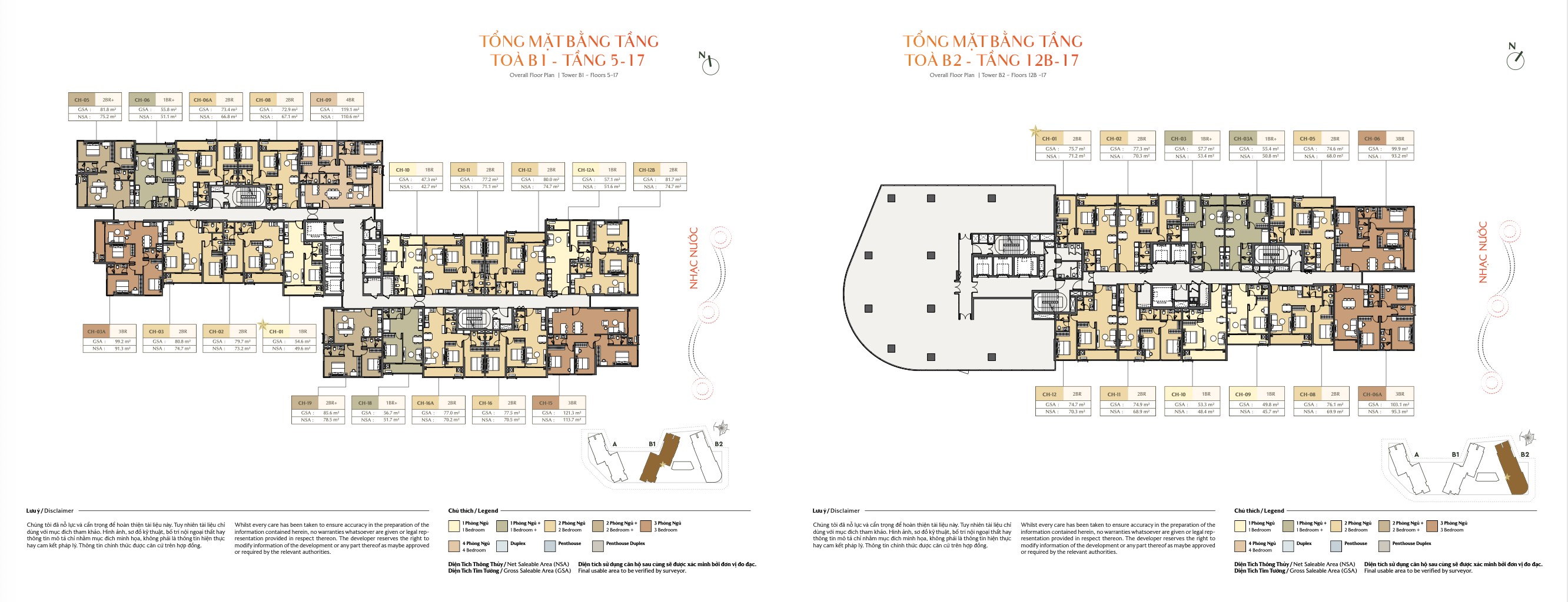 Layout căn hộ Masteri Cosmo Central – tòa B1 (tầng 5 đến tầng 17)