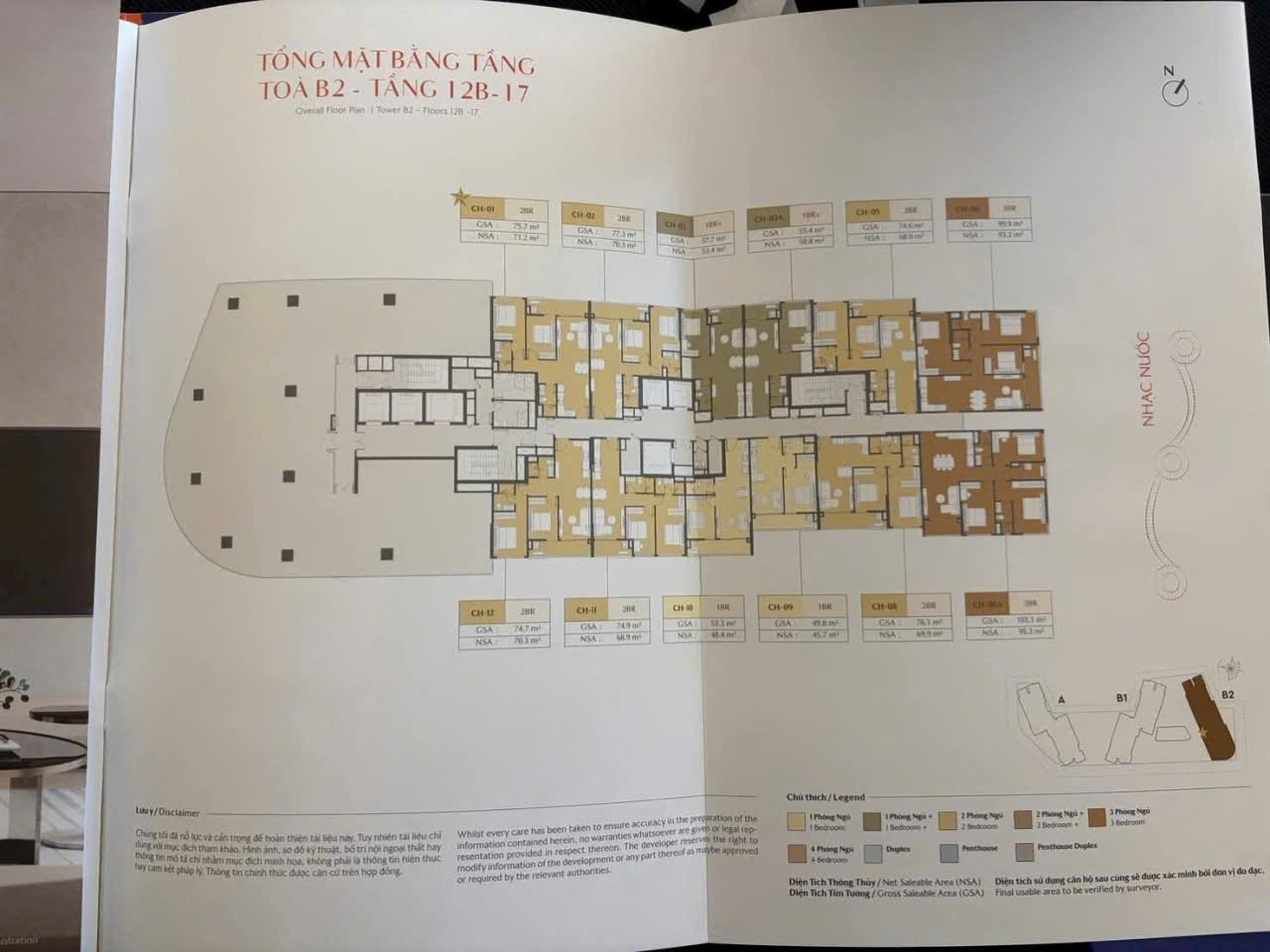 Layout căn hộ Masteri Cosmo Central – tòa B2 (tầng 12B đến tầng 17)