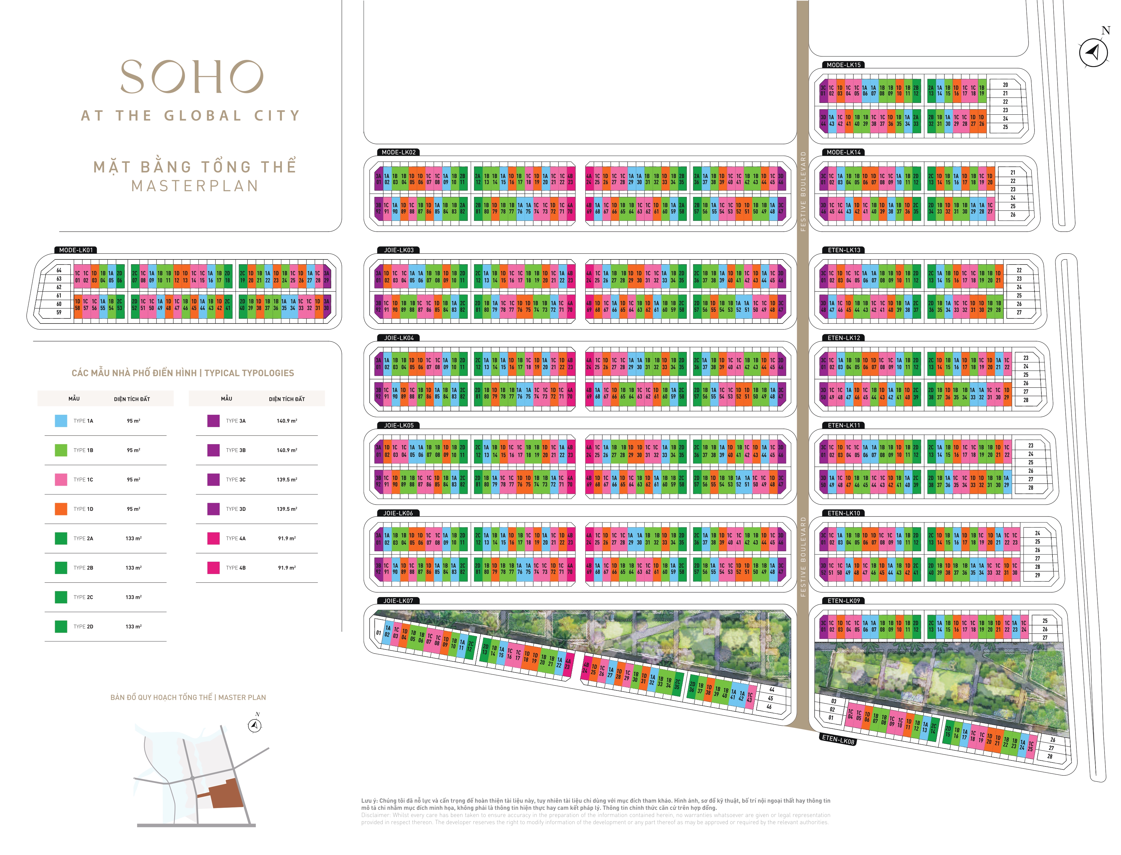 Nhà phố SOHO – The Global City - 3