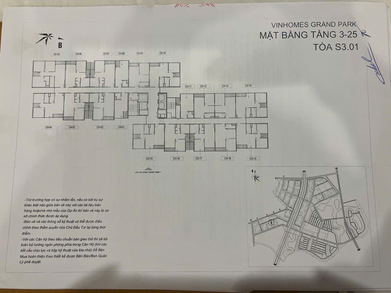  CẦN BÁN NGAY CĂN HỘ 2PN+ GIÁ CHỈ TỪ 3.6 TỶ TẠI THE RAINBOW, VINHOMES GRAND PARK QUẬN 9 - ảnh 8