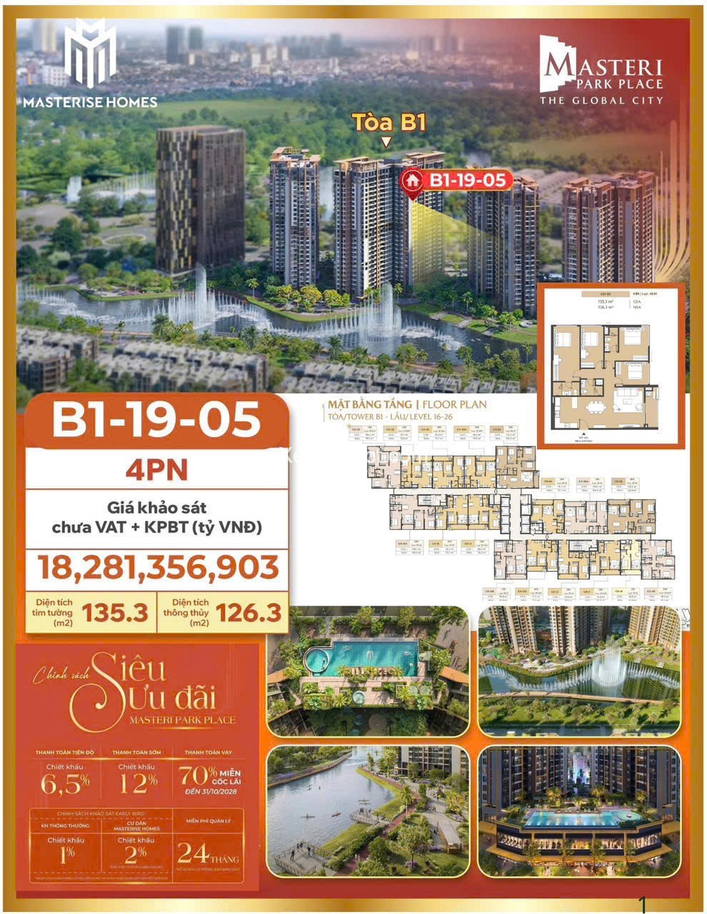 Bán căn hộ Masteri Park Place B1-19-05 (4PN) – View hồ trung tâm The Global City – Giá tốt nhất thị trường