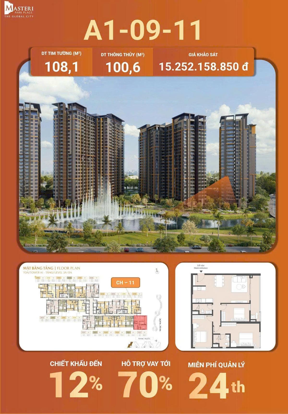 Cần bán siêu phẩm Masteri Park Place 3PN2WC – Căn A1-09-11 | Giá chỉ từ 15.252 tỷ