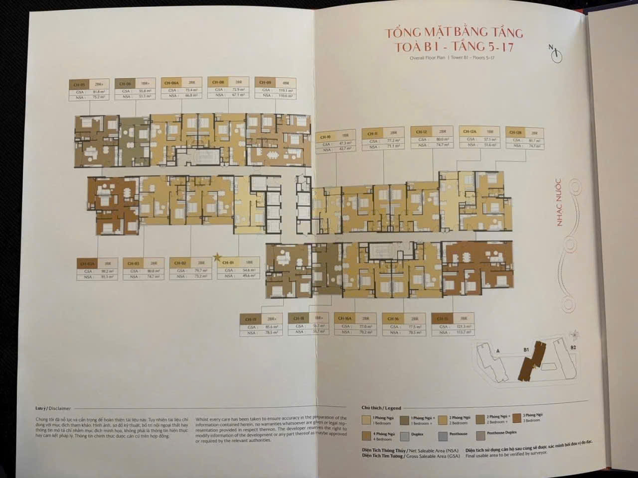 Căn hộ Masteri Cosmo Central - The Global City quận 2 - 8